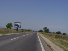 АПИ дава 131 348 700 лева за пътища в Пловдивска област и още 252 млн. за АМ "Тракия"