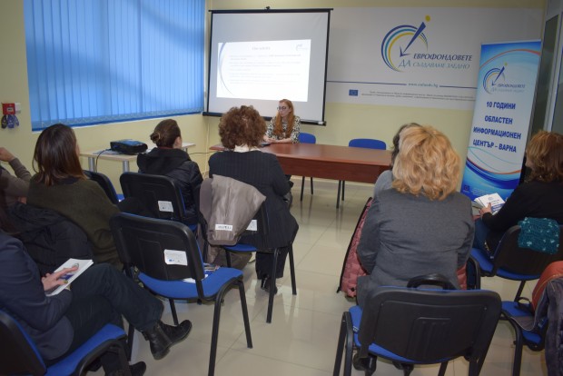 ОИЦ - Варна представи дейността си пред международни организации