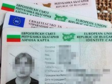������� �� 3 ������ ������ ���, ������� ���������� �������� �� �����������