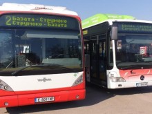 Община Благоевград осигурява безплатни автобуси за Голяма задушница