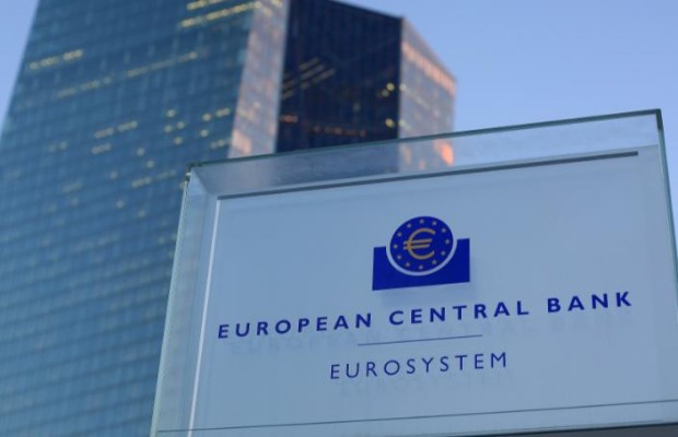 Европейската централна банка ЕЦБ заяви в своя икономически бюлетин в