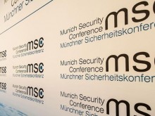 FT: Мюнхенската конференция е на път да загуби статута си на глобална платформа за преговори