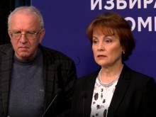 Росица Матева: Регистрирани са 16 партии и 7 коалиции, имаме отказ на 5 партии