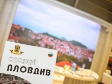 Община Пловдив представя възможностите за туризъм на Международното изложение