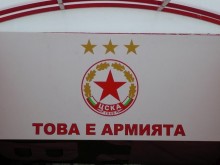ЦСКА има 23 месеца, за да внесе над 21 милиона за стадиона