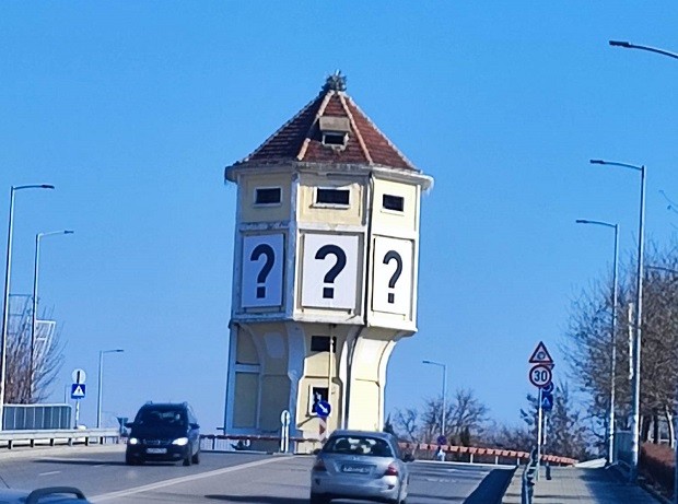 Водната кула в Димитровград с огромни въпросителни - какво се случва?