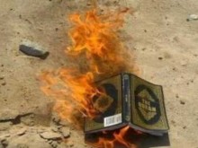 В Стокхолм не разрешиха нова акция с изгарянето на Корана