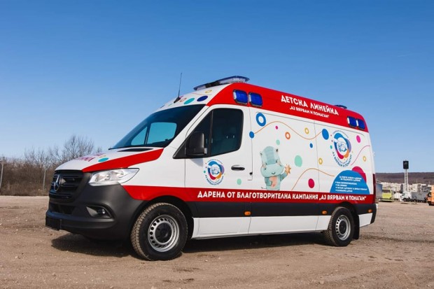 Първата за Варна специализирана и оборудвана детска линейка бе представена