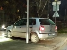 Този е наглецът на седмицата! Не те ли беше срам да го направиш?