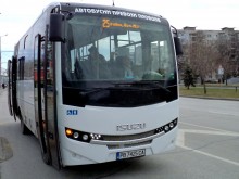 На Задушница пускат повече автобуси до траурните паркове в Пловдив