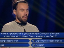 ������ �� 5000 ���� � "����� �����" � ������� �� 1 000 000 ������ � ���