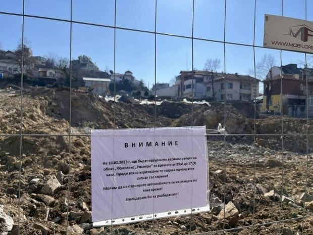 </TD
> Окръжна прокуратура – Пловдив се самосезира и разпореди проверка по
