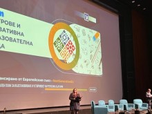 ����� �� STEM ����������: ������� ������ ����� �� �������� ������� �������