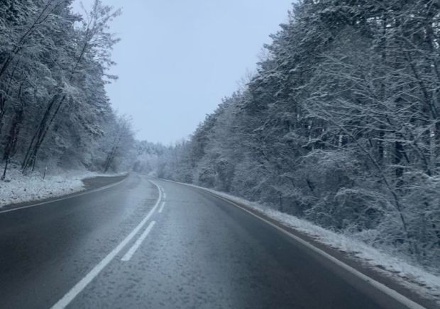 Актуална пътна обстановка