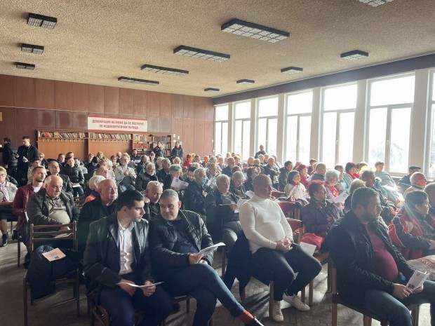TD На провелото се днес заседание на Градската конференция на БСП Пловдив