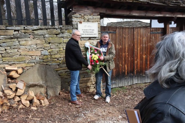 В ловешкото село Стефаново също почетоха паметта на Апостола на свободата