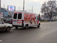 Затварят още една част от южното платно на "България" заради ВиК ремонт