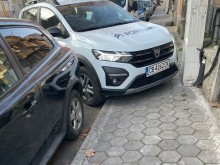 Пловдивчанка избесня: Мило момиче, не си по-висока от небето