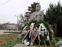 Възпоменание за един велик българин