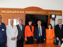МУ-Пловдив и Тракийския университет подписаха меморандум за сътрудничество 