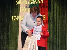 Кметът на Ловеч към участниците в конкурса-рецитал за Левски: Вие сте бъдещето на България