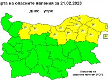 Жълт код за опасно време в 10 области в страната за утре
