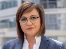 ������: ������������ �� ��� �� ���������, �� ����� �� ���� �� ������� ������� �� ����
