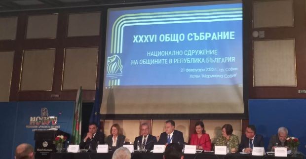 Гълъб Донев: Местната власт е един от стожерите на демократичното управление
