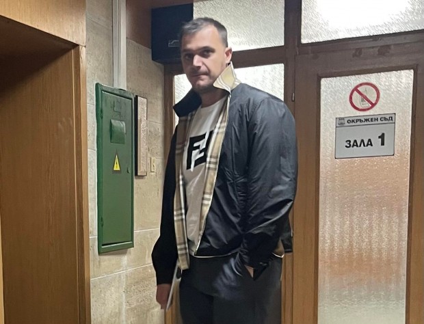 </TD
>Пловдивският Окръжен съд призна за невинен Красимир Батаклиев, сина на