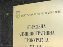��� �������� �������� �� ��������� ����������� �� ������ �� ��� ������