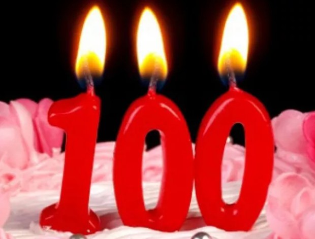 Британката Уини Тигуел отпразнува 100 ия си рожден ден на Свети