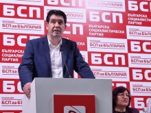 ���� �����: ��� - ����� ��� ��� - ������� �� �������� �� 2-�� �����