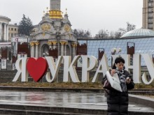 Украйна очаква 33 млрд. евро обещана помощ от Запада