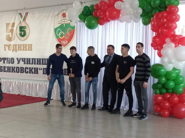 Зам. областният управител участва в награждаването на най-добрите спортисти от спортното училище в Плевен