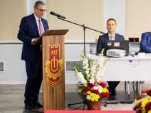 Вицепрезидентът Илияна Йотова – специален гост на УХТ
