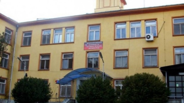 ПП алармира за пореден опит за завладяване на общинската болница във Велинград