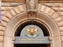 Марина Василева е назначена за зам.-министър на културата
