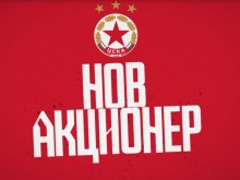 40 процента от акциите на ЦСКА-София вече са собственост на фондация