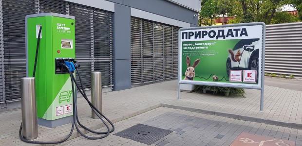 С нова електрозарядна станция се сдоби Варна Тя е инсталирана