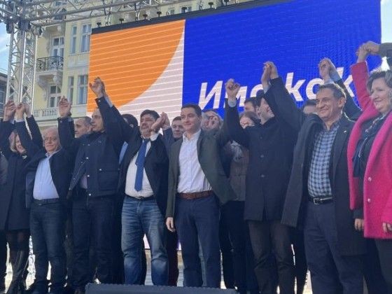 Коалиция Продължаваме промяната – Демократична България внесе жалба в Софийския