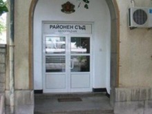 Трафикантите, задържани в гр. Димово, остават в ареста