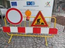 Ограничение на движението се въвежда по два участъка в Бургас заради ремонти