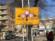 Дело спира ремонта на ул. "Даме Груев" в Пловдив до лятото