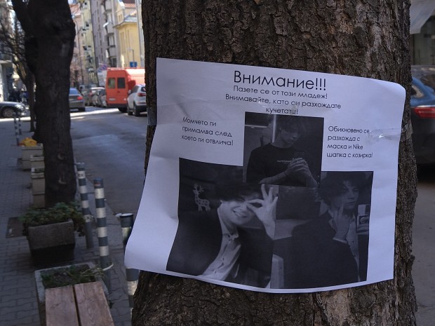 �� �������: ������� ������� ��������� � �����