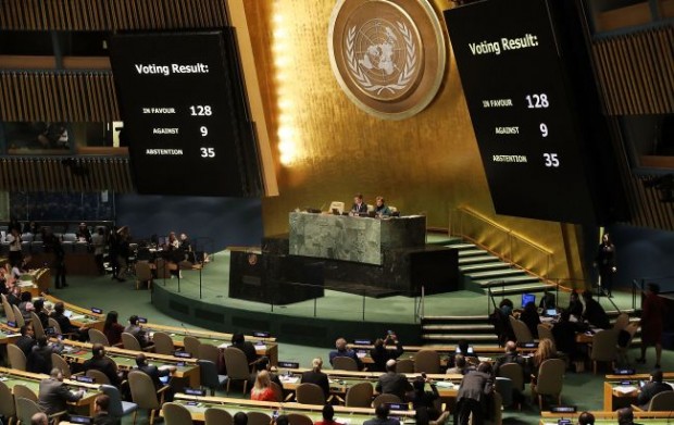 Общото събрание на ООН заседава за украинската формула за мир