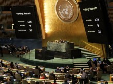 Общото събрание на ООН заседава за украинската формула за мир