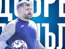 Божидар Митрев е новият треньор на вратарите в Левски
