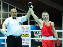 Трети българин си осигури медал от Купа "Странджа"