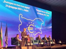 Гълъб Донев: Присъединяването на България към еврозоната ще ни направи по-подготвени за следващи кризи