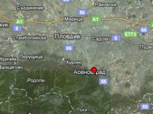 Слаб трус разлюля Пловдив и Асеновград